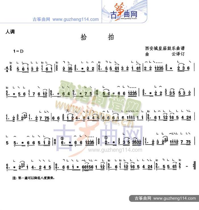 ʰ()1