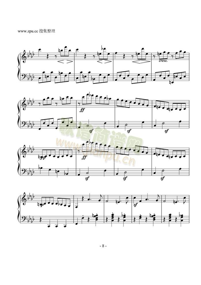allegro()8