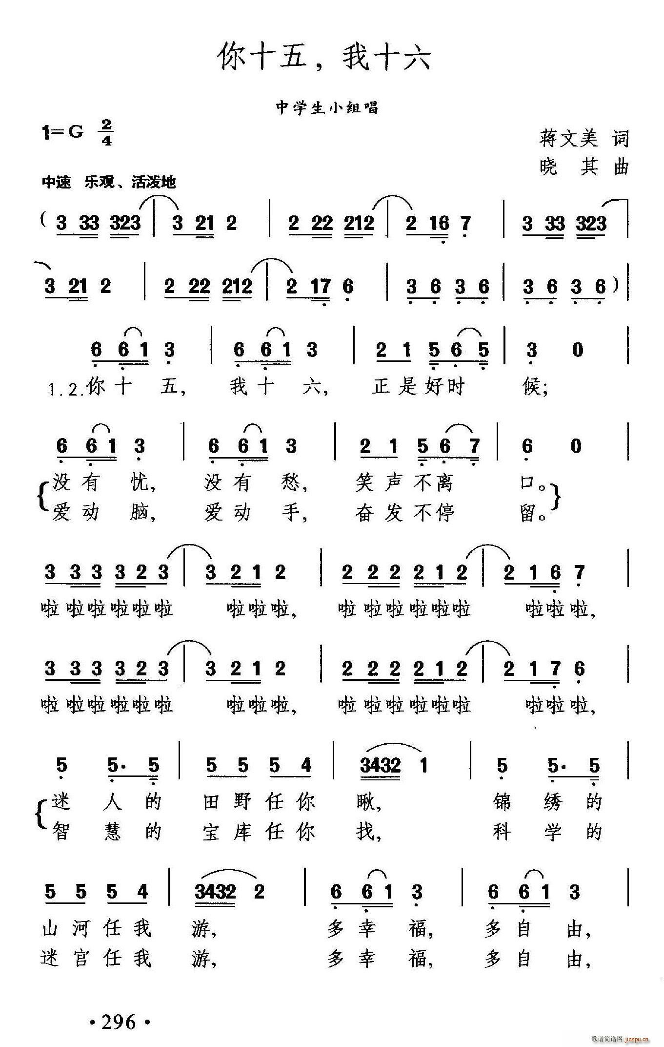 ��ʮ�� ��ʮ��(���ָ���)1