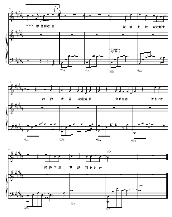 صȥ ()5