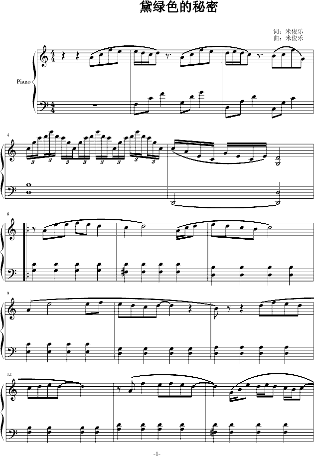 ɫ()1
