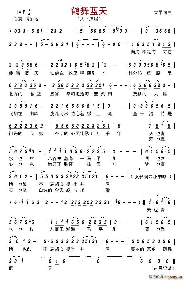 (ָ)1