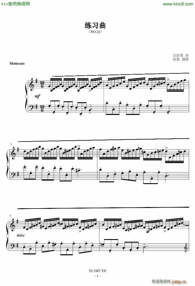 ĪNo 24()1