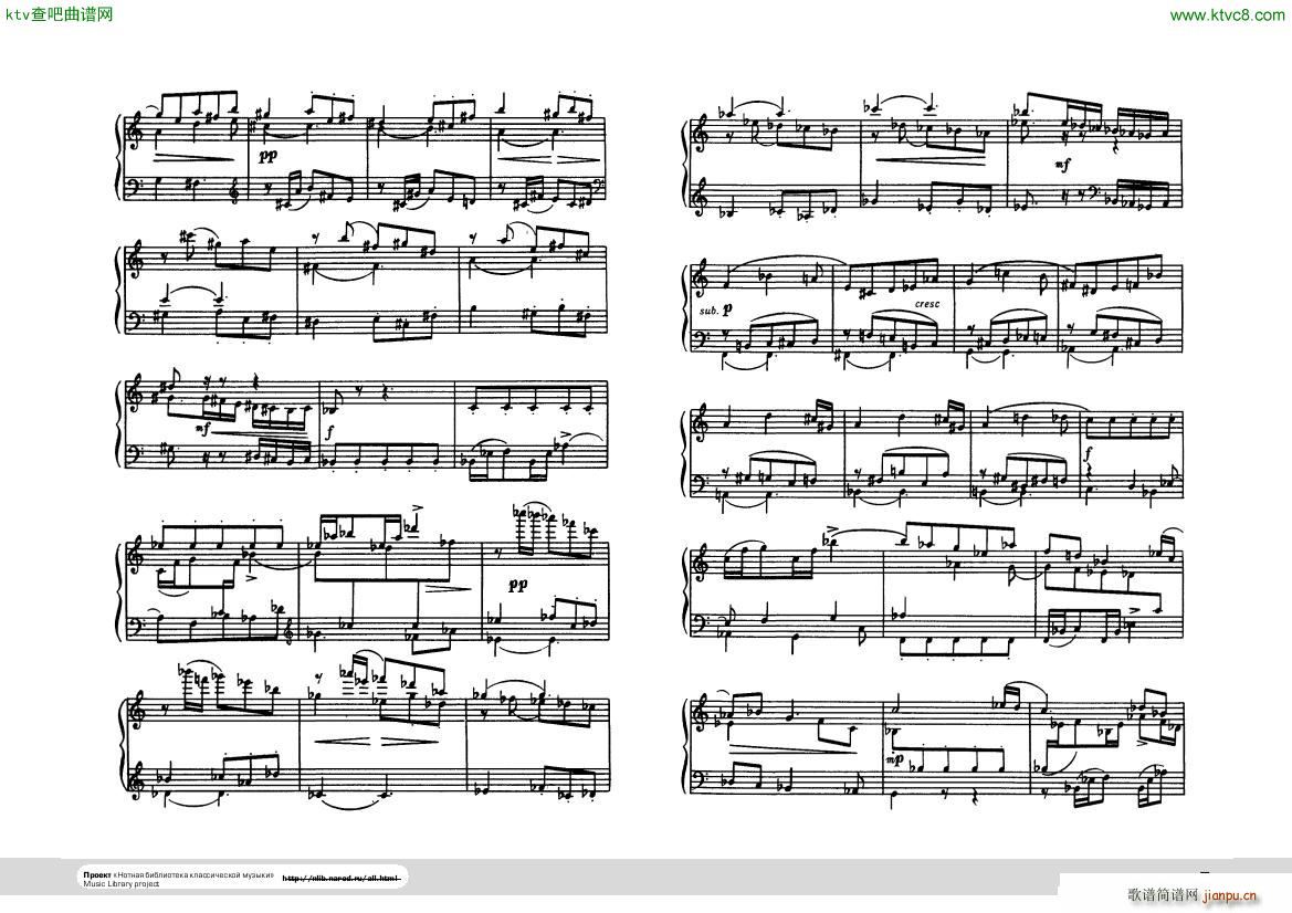 Hindemith Ludus tonalis 1()7