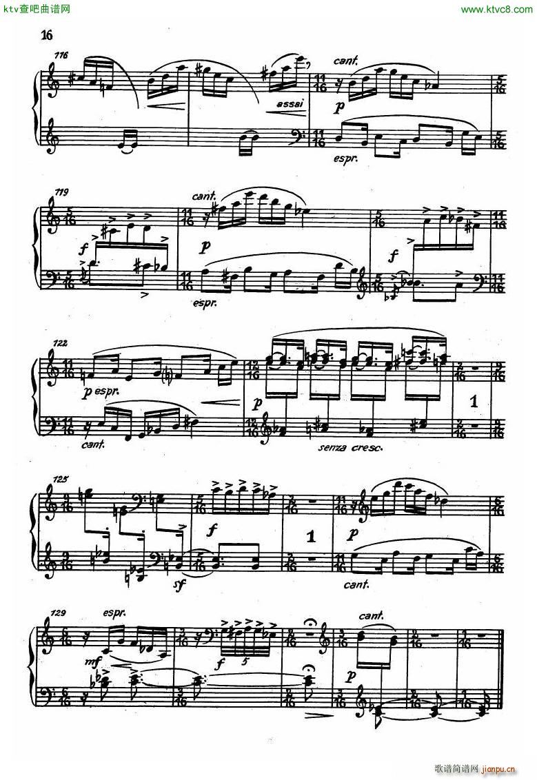 Dessau Sonatina 1955()14