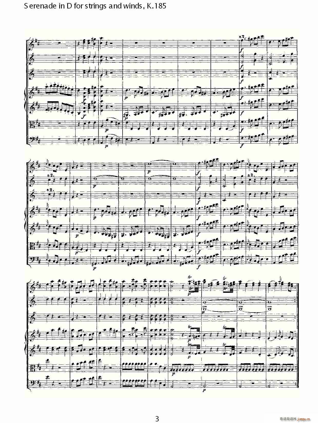 Serenade in D for strings and winds, K.185(ʮּ)3
