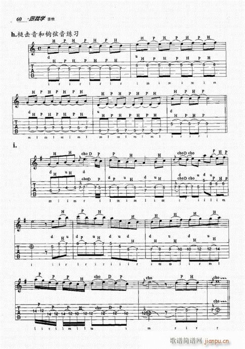 ѧ41-60()20
