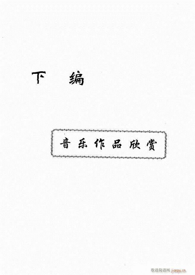 ֻ̳ 181 240(ʮּ)11