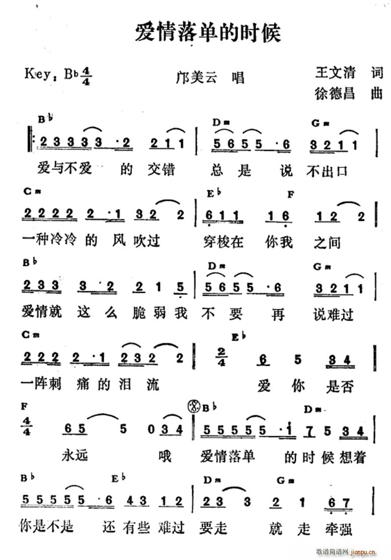 䵥ʱ(ָ)1