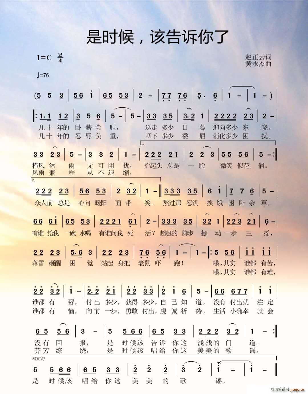 ʱ ø ԭ(ʮּ)1