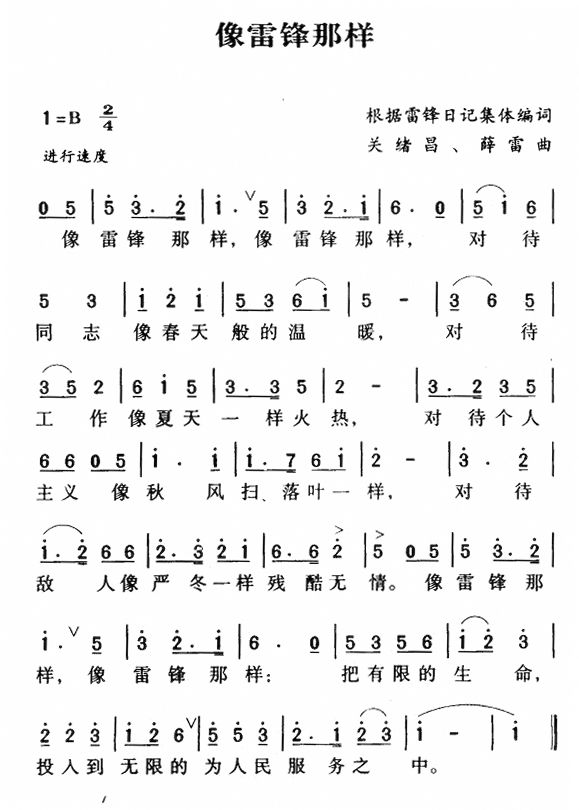 ׷(ָ)1