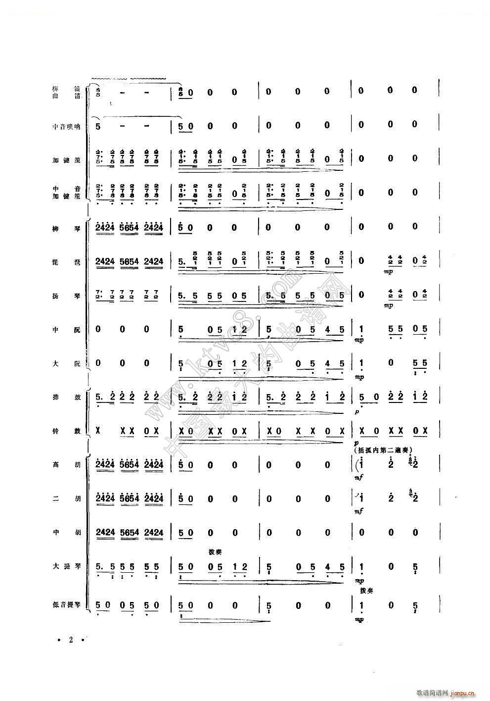 ʮ ֺ()9