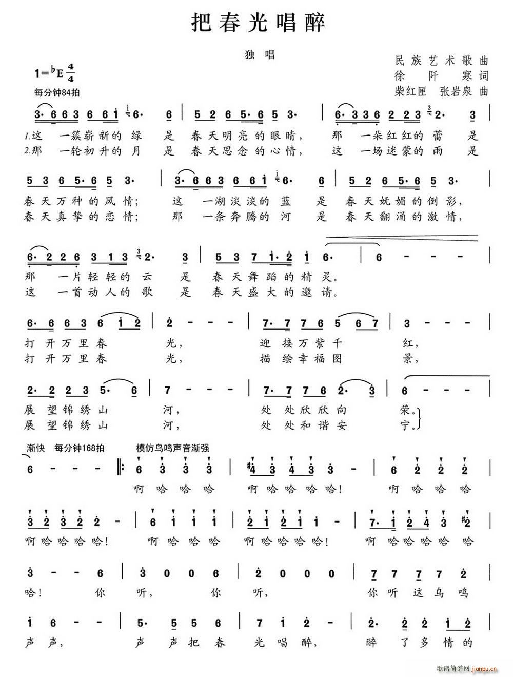 Ѵ⳪(ָ)1