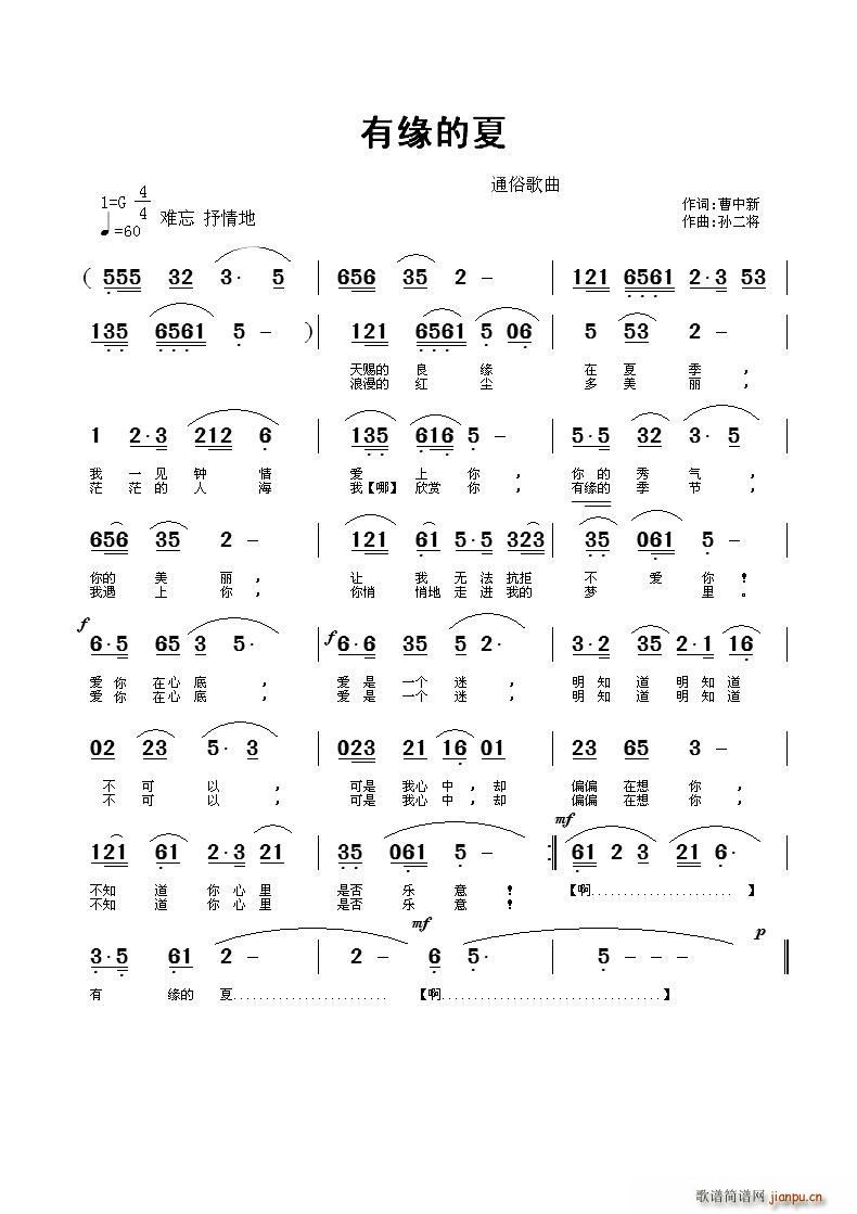 Ե(ָ)1