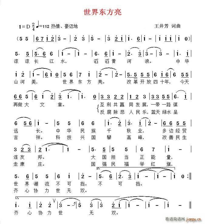 綫(ָ)1