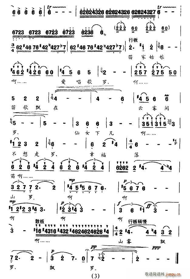 Ʈ(ָ)3
