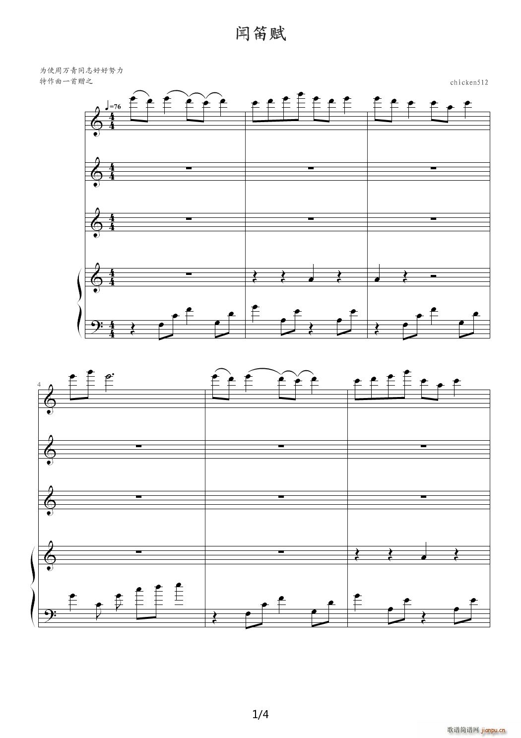 ŵѸ C()1