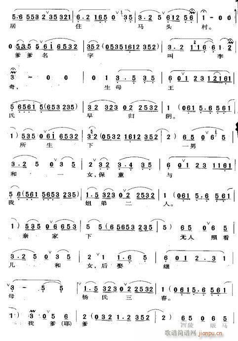 ʸϸ-()3