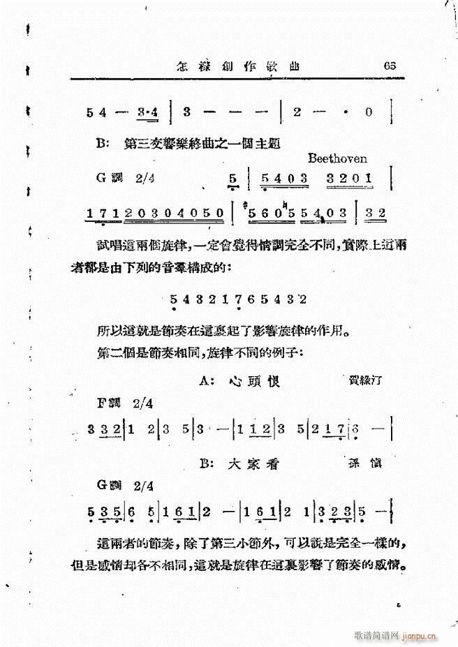  61 120(ʮּ)5