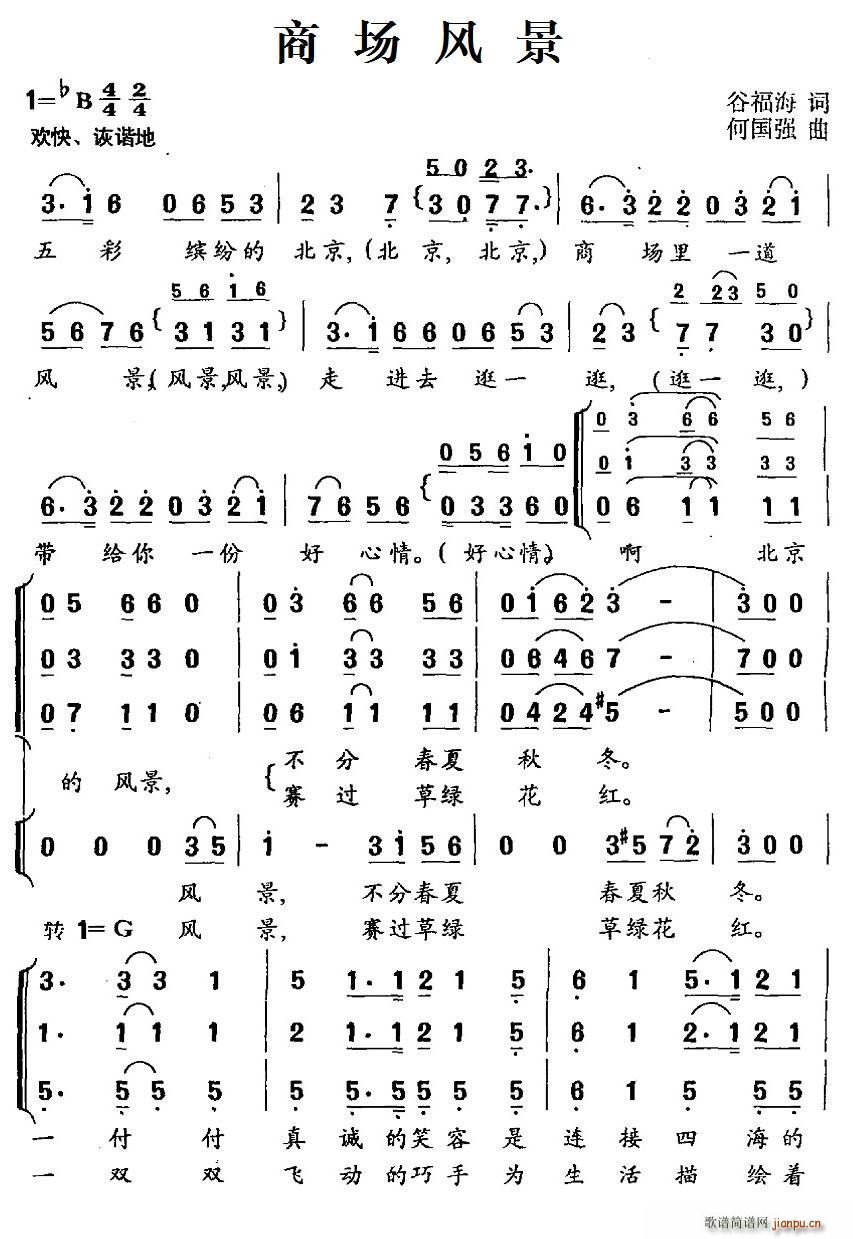 ̳羰(ָ)1