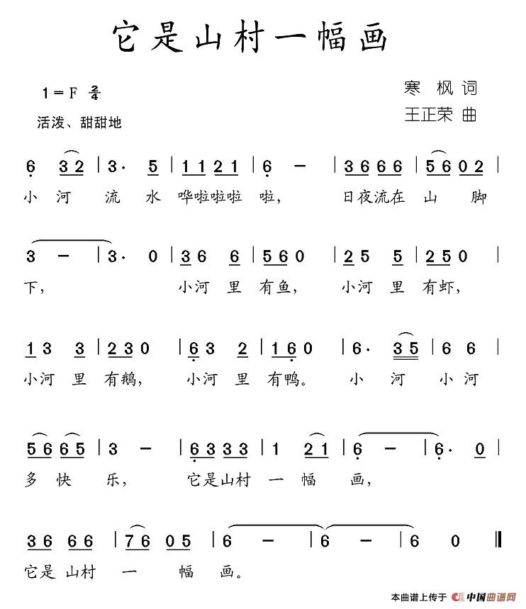 ɽһ(ָ)1