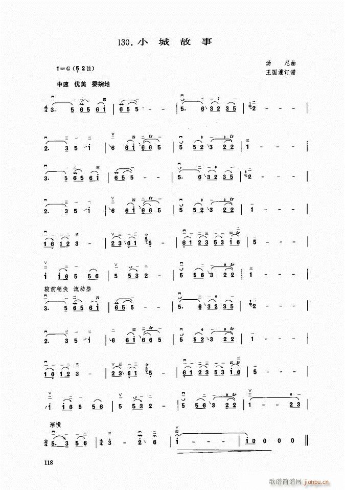  Сǹ()1