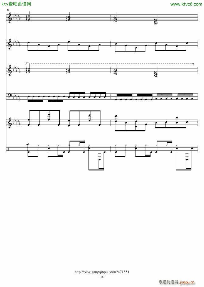 ˷ɵʹ()16