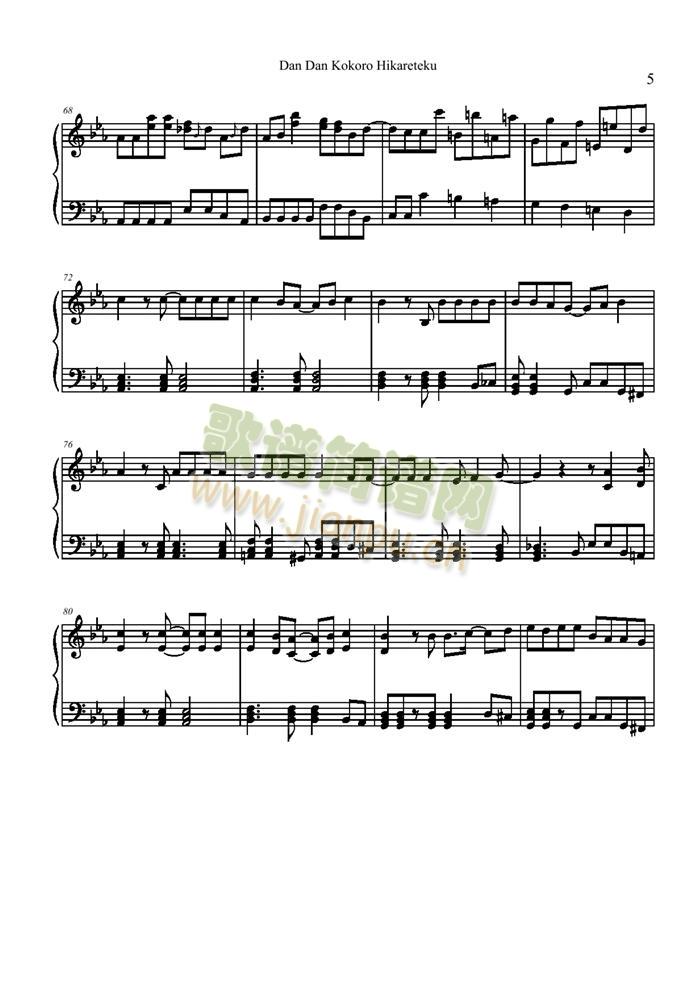 Dan()5