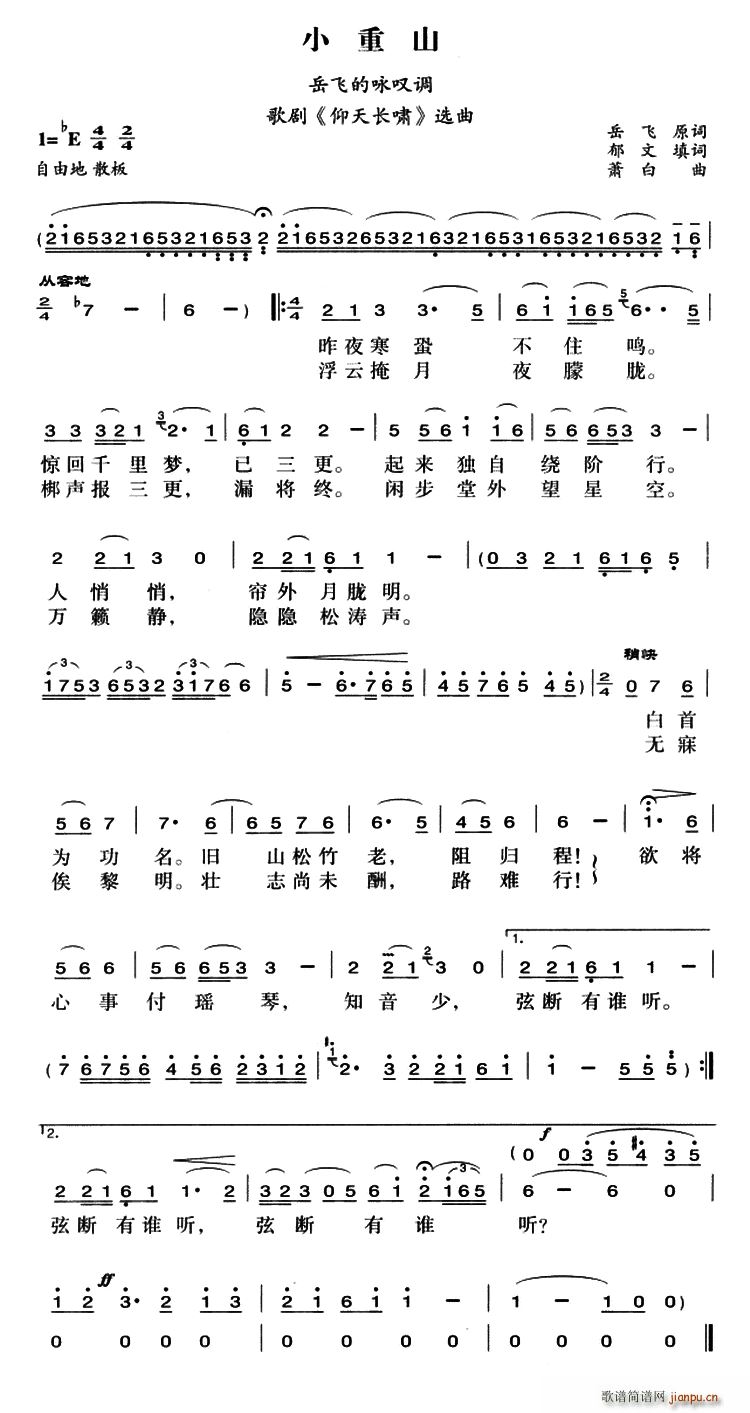Сɽ  쳤Х ѡ(ʮּ)1