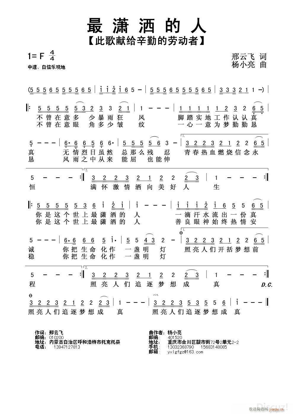 (ָ)1