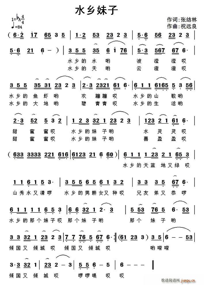 ˮ(ָ)1