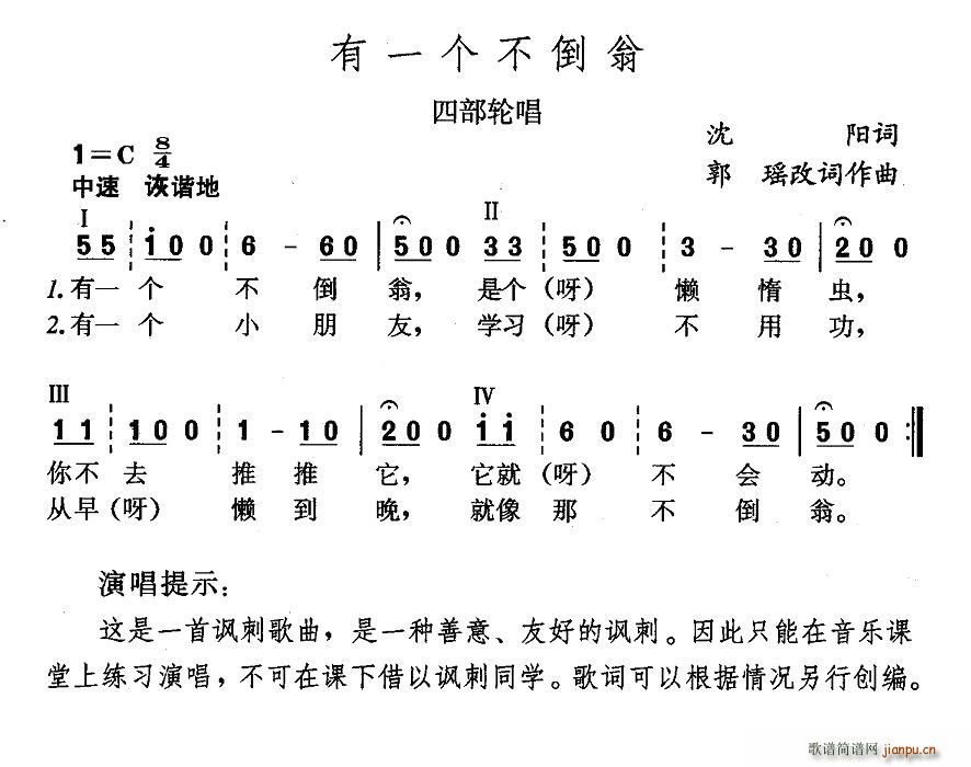 һ(ָ)1