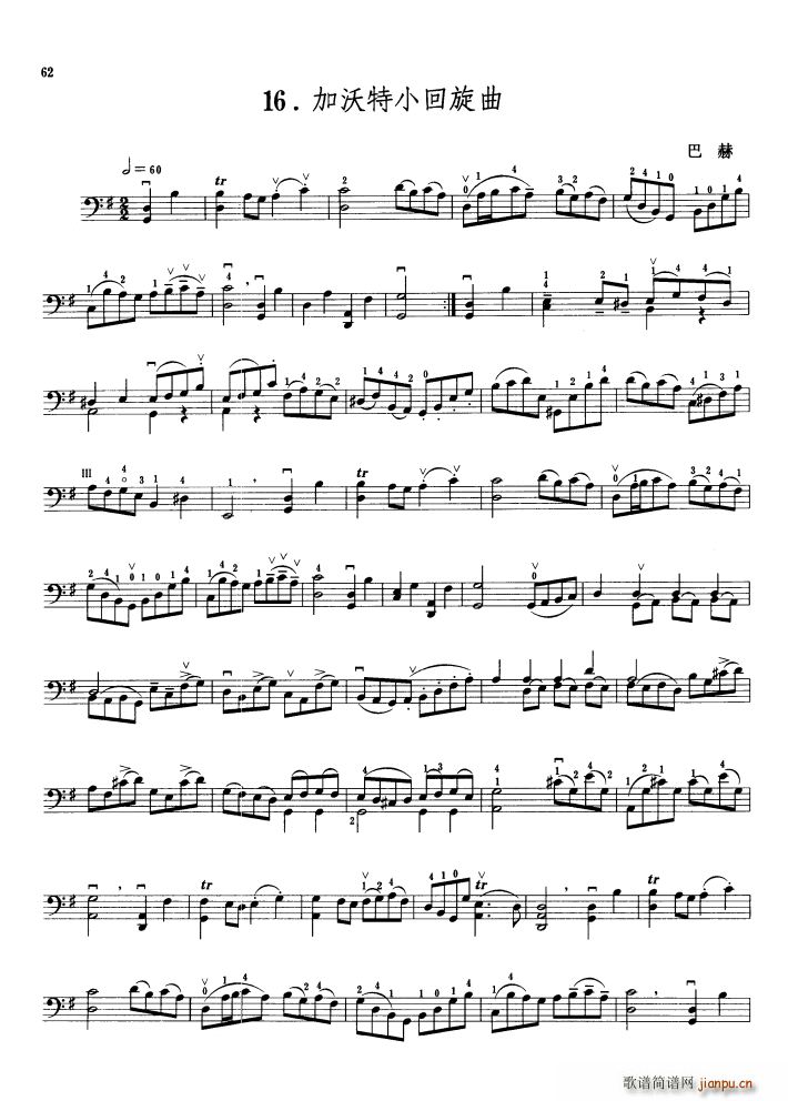 С ()1