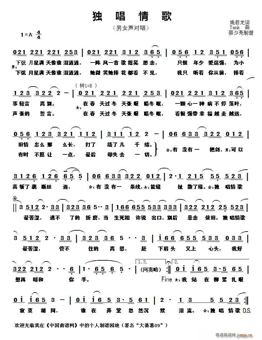 (ָ)1