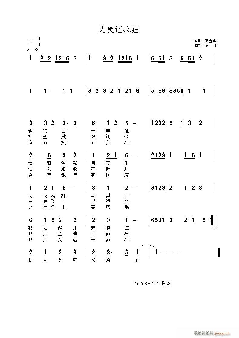 Ϊ˷(ָ)1
