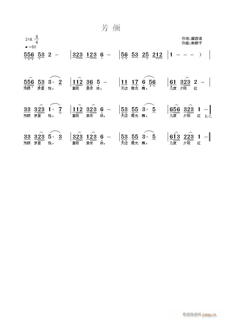 (ָ)1