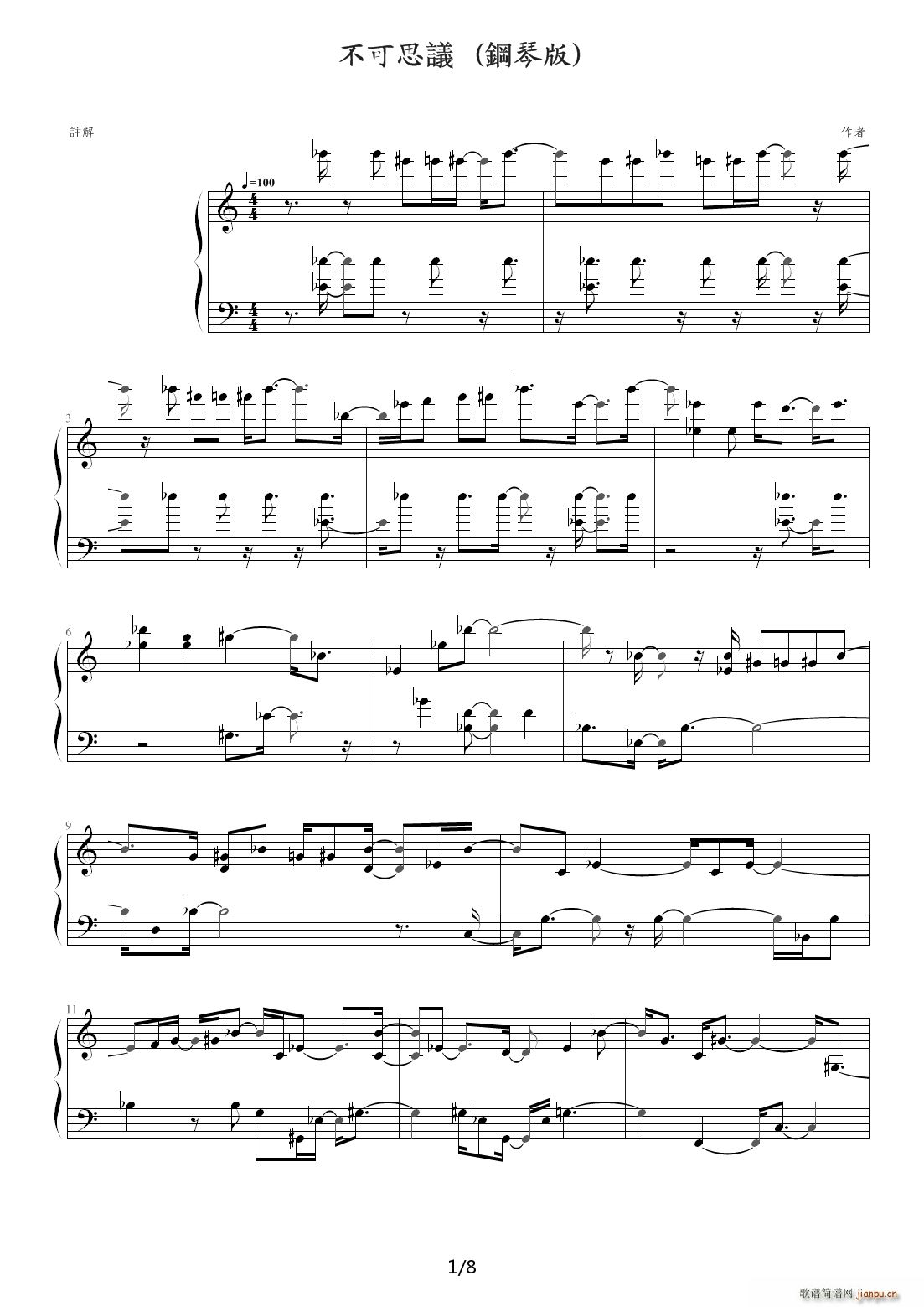 ˼h ٰ rarɯ()1