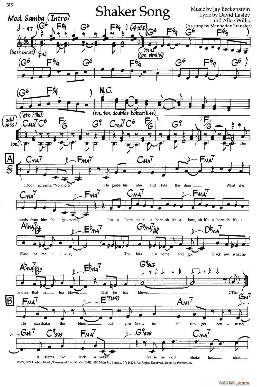 Shaker Song ʿ()1