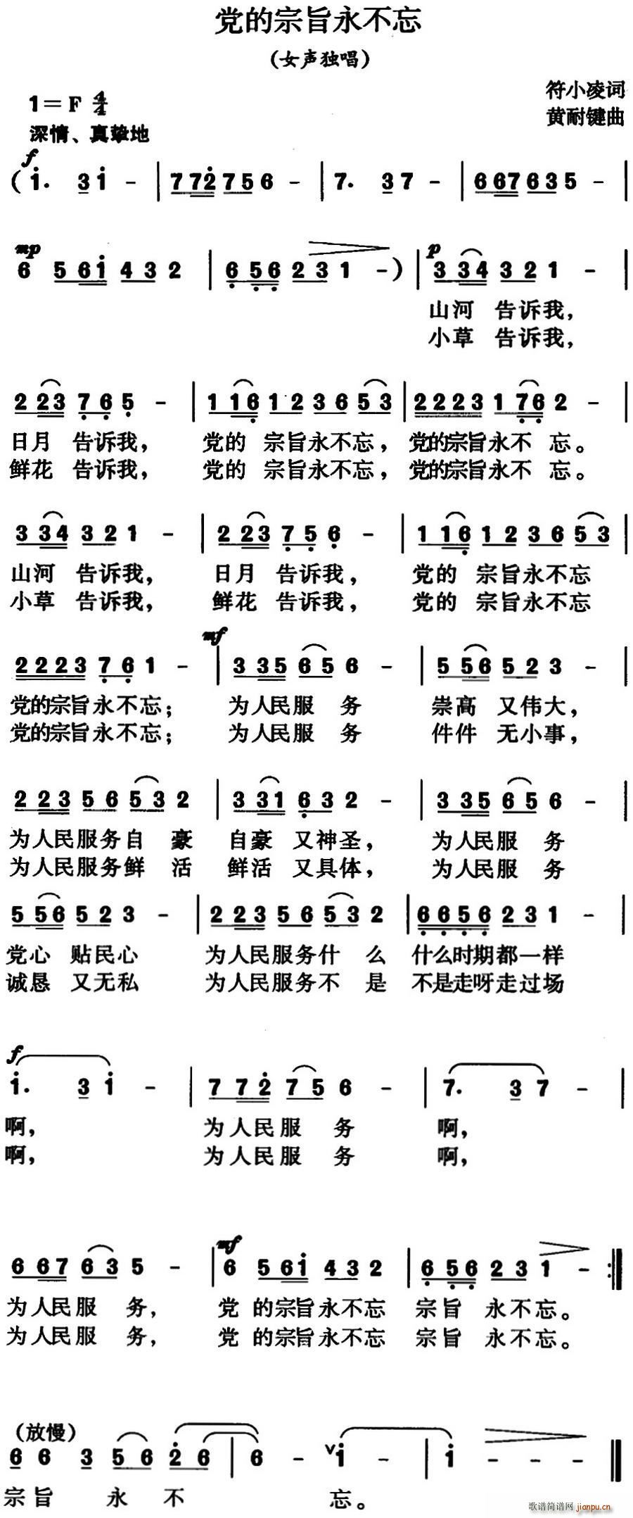 ּ Ů(ʮּ)1