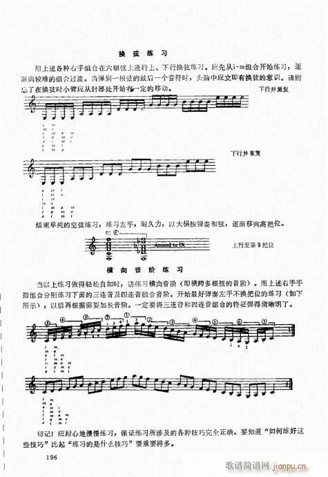 ŵ伪̳181-202(ʮּ)20