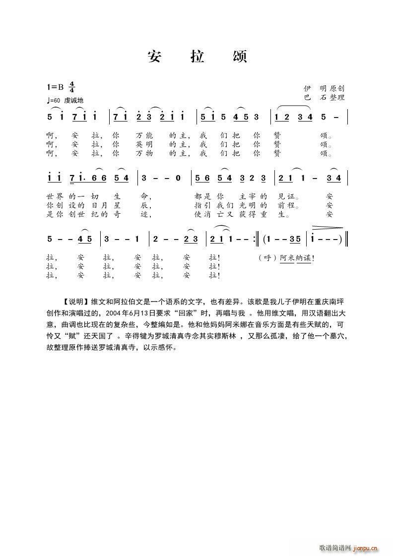 (ָ)1