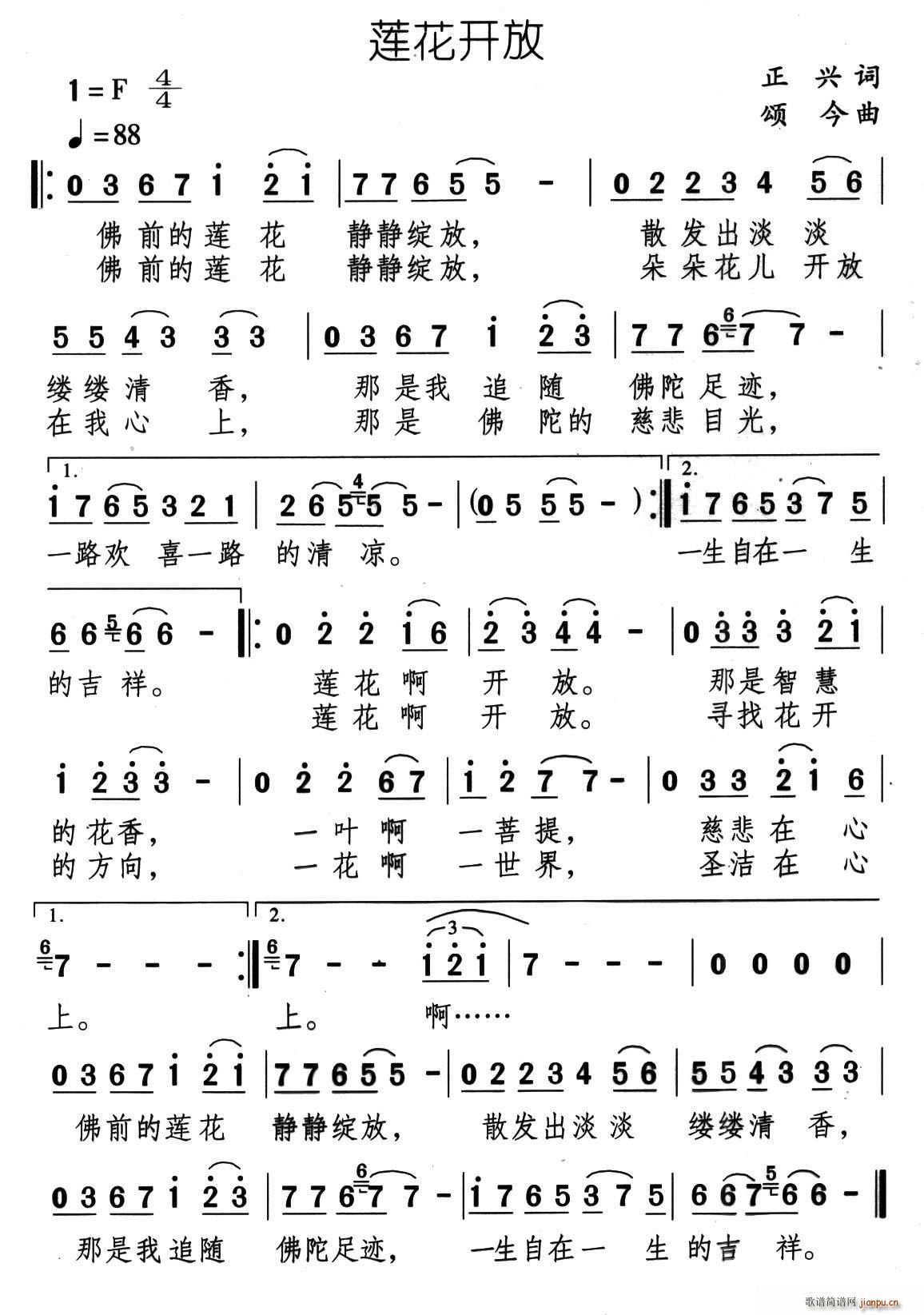 (ָ)1