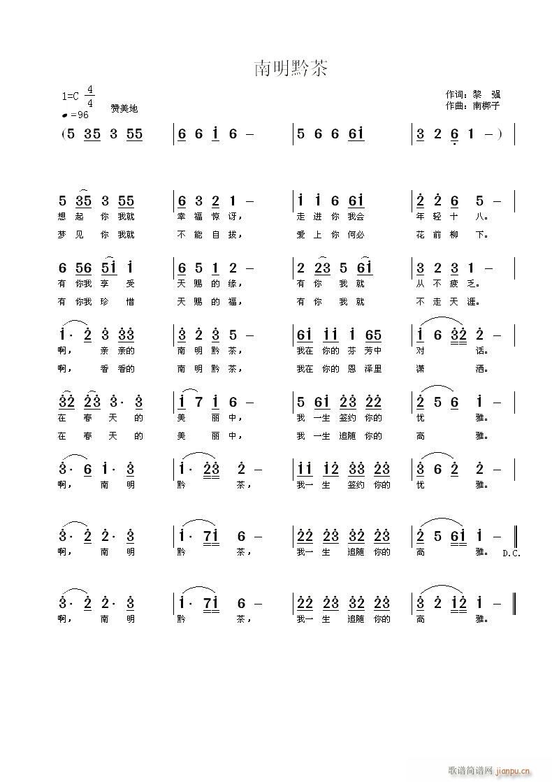 ǭ(ָ)1