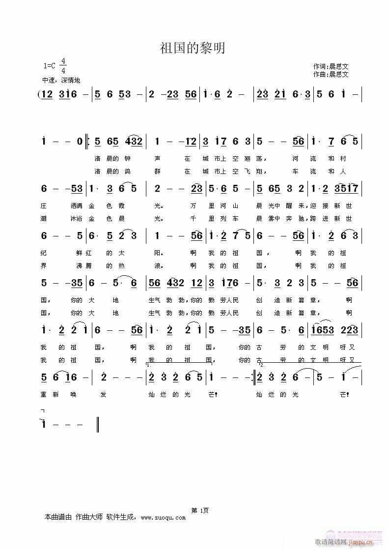(ָ)1