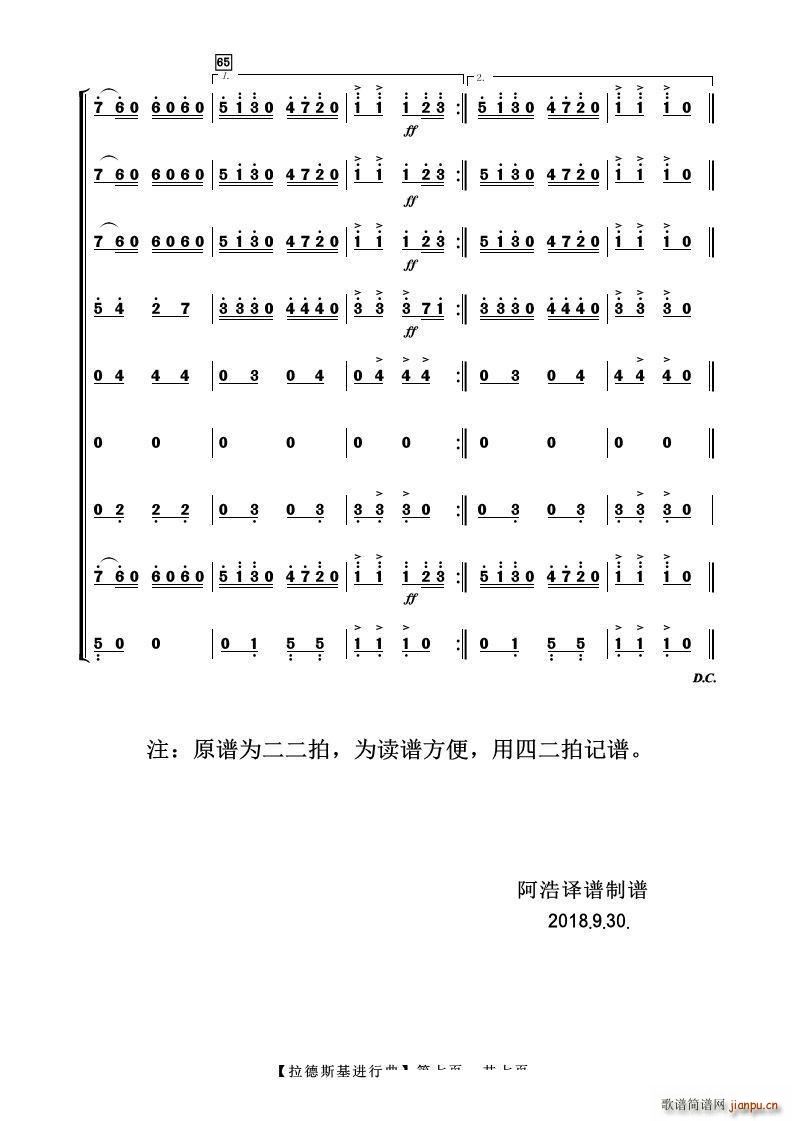 ˹ ֺ()7