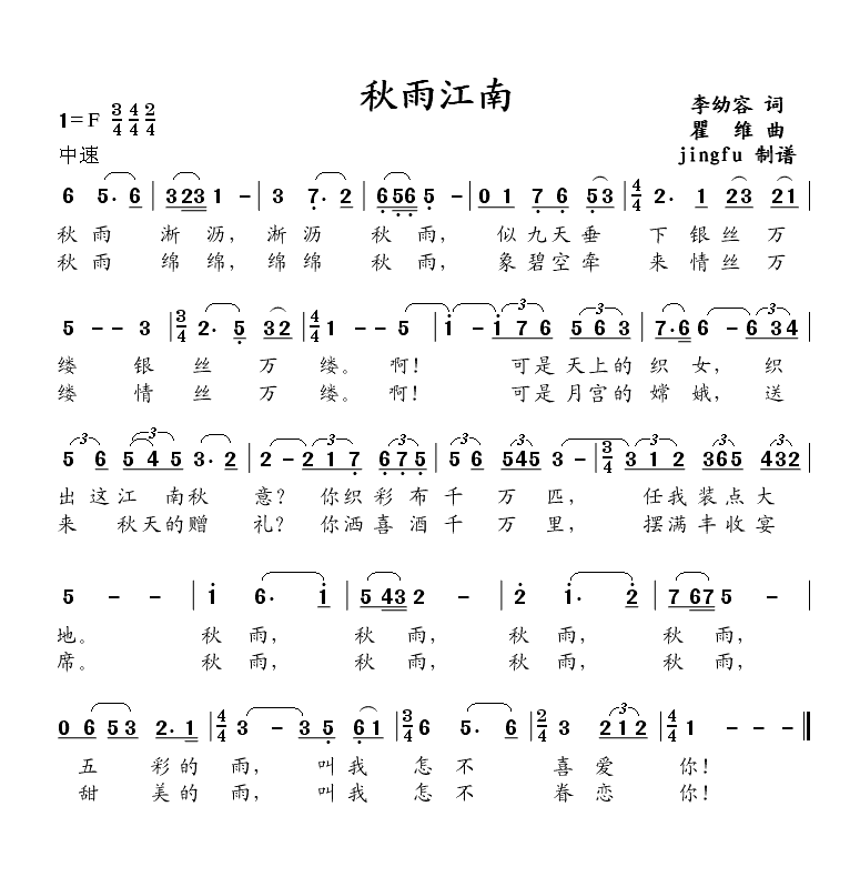 꽭(ָ)1
