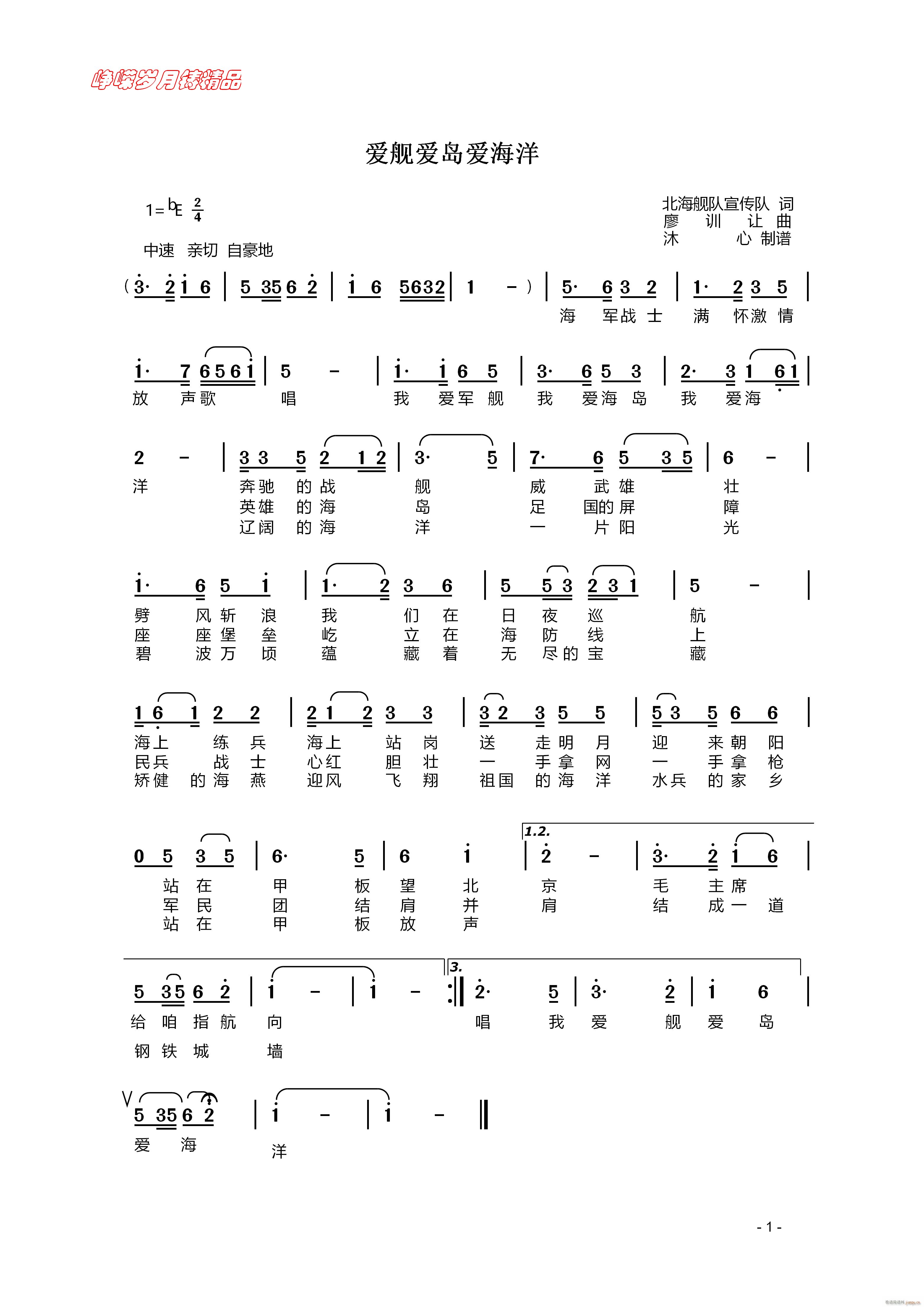  꾫Ʒ(ʮּ)1