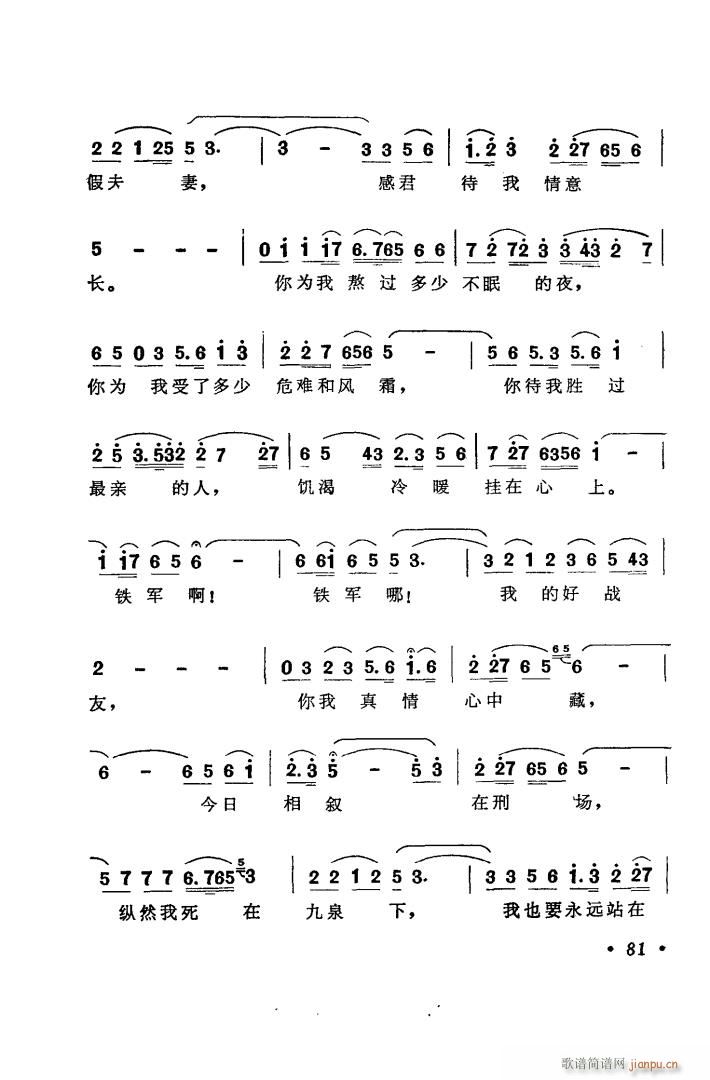 ׳Ļ ѡ6(ʮּ)18
