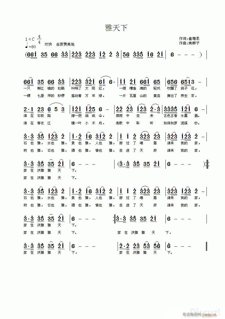  ϰ(ָ)1