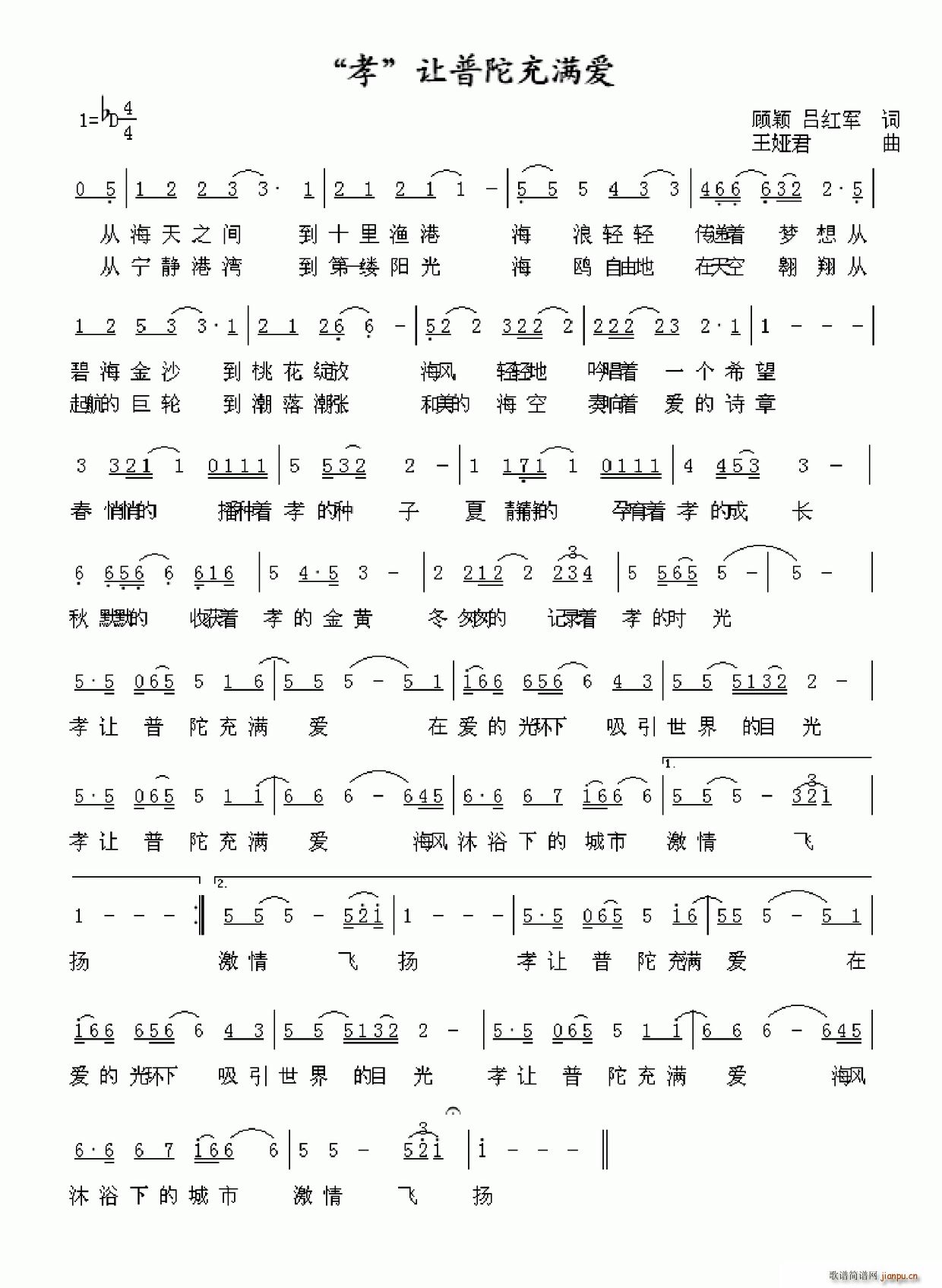 Т ӳ(ָ)1